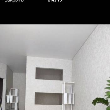 Сдается 1-комнатная квартира, 43 м²