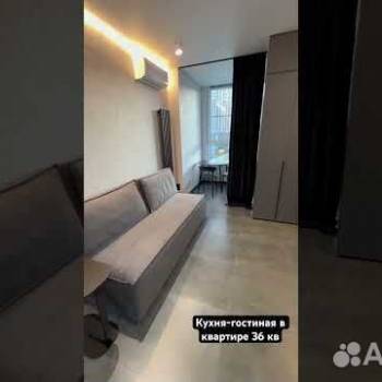 Сдается 2-х комнатная квартира, 36 м²