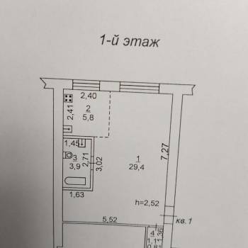 Продается 1-комнатная квартира, 42 м²
