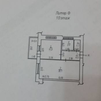 Продается 1-комнатная квартира, 40,7 м²