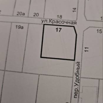 Продается Участок, 420 м²
