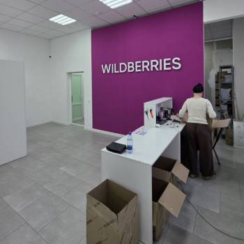 Продается Нежилое помещение, 83,4 м²