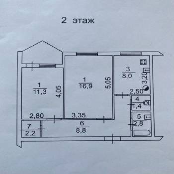 Продается 2-х комнатная квартира, 51 м²