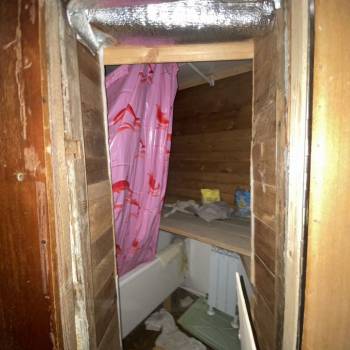 Продается Участок, 600 м²