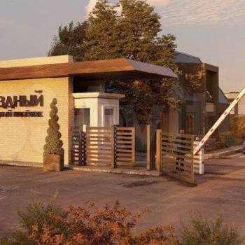 Продается Участок, 500 м²