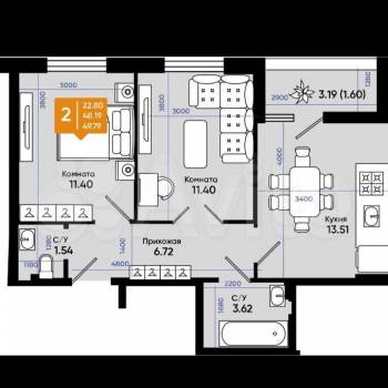 Продается 2-х комнатная квартира, 50 м²