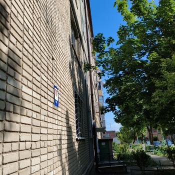 Продается 3-х комнатная квартира, 53,3 м²