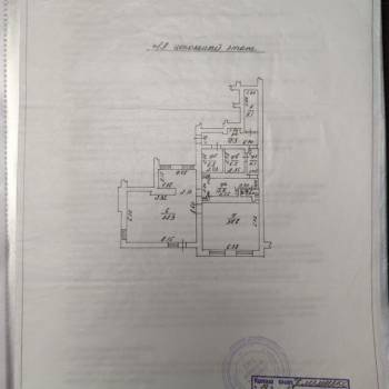Сдается Нежилое помещение, 37 м²