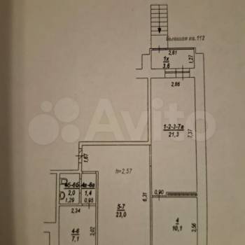 Сдается Нежилое помещение, 68,5 м²
