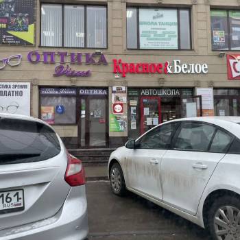 Сдается Нежилое помещение, 104,9 м²