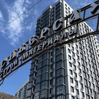 Продается 1-комнатная квартира, 31 м²