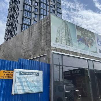 Продается 1-комнатная квартира, 31 м²