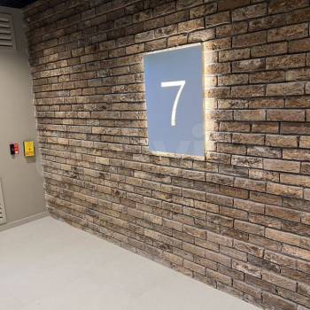 Продается 2-х комнатная квартира, 43,6 м²