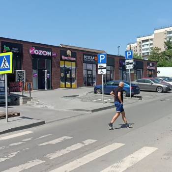 Продается Нежилое помещение, 258 м²