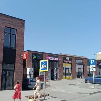 Продается Нежилое помещение, 258 м²