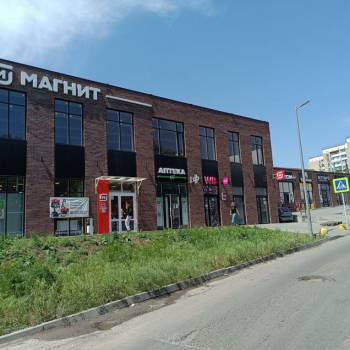 Продается Нежилое помещение, 258 м²
