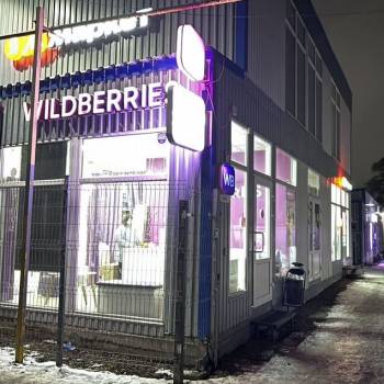 Сдается Нежилое помещение, 20 м²