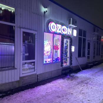 Сдается Нежилое помещение, 20 м²