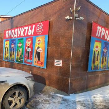 Сдается Нежилое помещение, 60 м²
