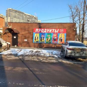 Сдается Нежилое помещение, 60 м²