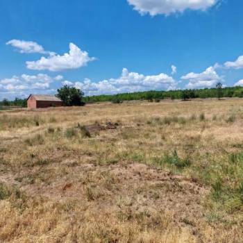 Продается Участок, 900 м²