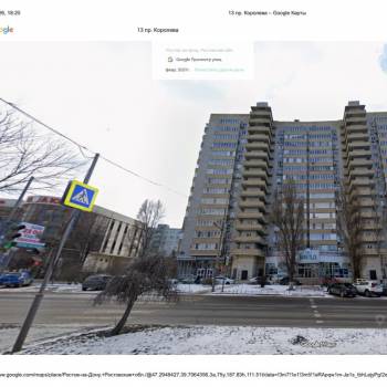 Сдается 1-комнатная квартира, 40,2 м²