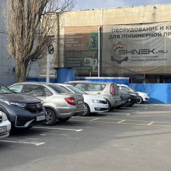 Сдается Нежилое помещение, 650 м²