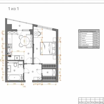 Продается 1-комнатная квартира, 43 м²