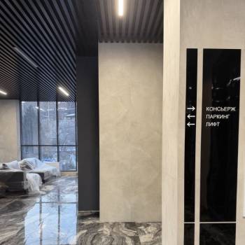 Продается 2-х комнатная квартира, 55,65 м²