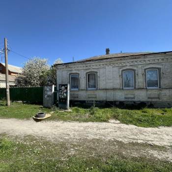 Продается Дом, 80 м²