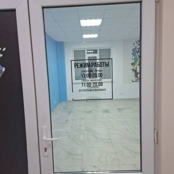 Сдается Офис, 39 м²
