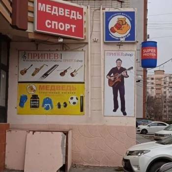 Сдается Нежилое помещение, 150 м²