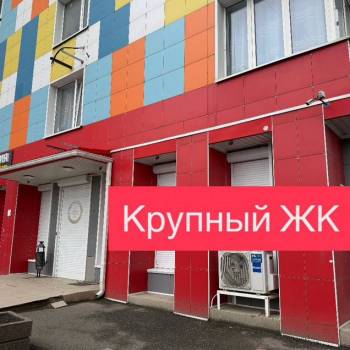 Сдается Нежилое помещение, 16 м²