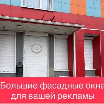 Сдается Нежилое помещение, 16 м²