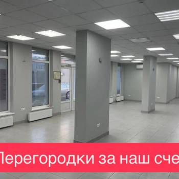 Сдается Нежилое помещение, 16 м²