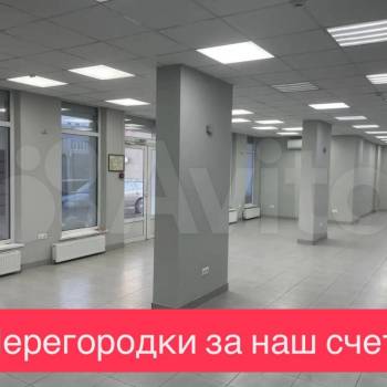Сдается Нежилое помещение, 16 м²