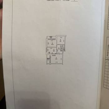 Продается 3-х комнатная квартира, 63,5 м²