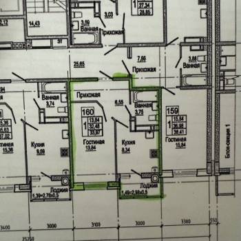 Продается 1-комнатная квартира, 32,4 м²