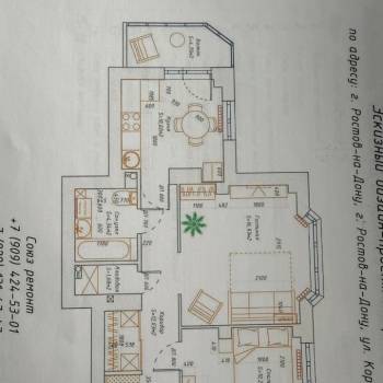 Продается 2-х комнатная квартира, 56,4 м²
