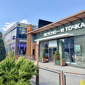 Сдается Нежилое помещение, 50 м²