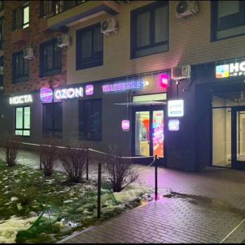 Сдается Нежилое помещение, 60 м²