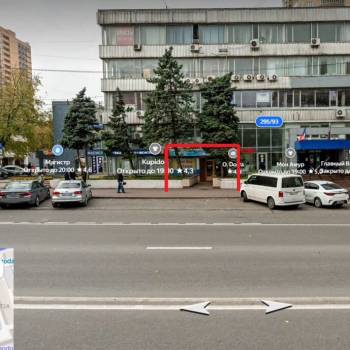 Сдается Нежилое помещение, 170 м²
