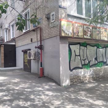 Продается Нежилое помещение, 60,5 м²