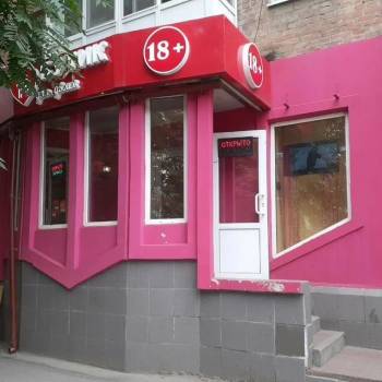 Сдается Нежилое помещение, 69 м²