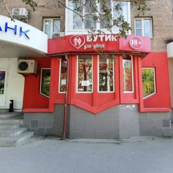 Сдается Нежилое помещение, 69 м²