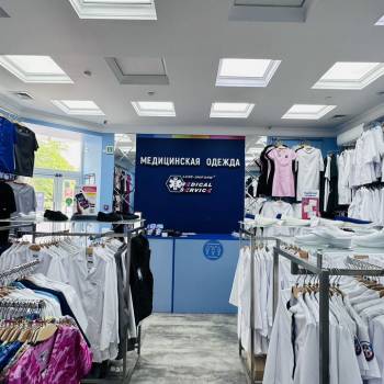 Сдается Нежилое помещение, 45 м²
