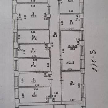 Сдается Нежилое помещение, 301 м²