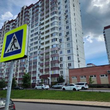 Продается 2-х комнатная квартира, 54 м²