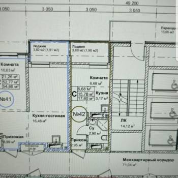 Продается 1-комнатная квартира, 18 м²