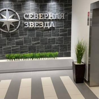 Продается 1-комнатная квартира, 45 м²